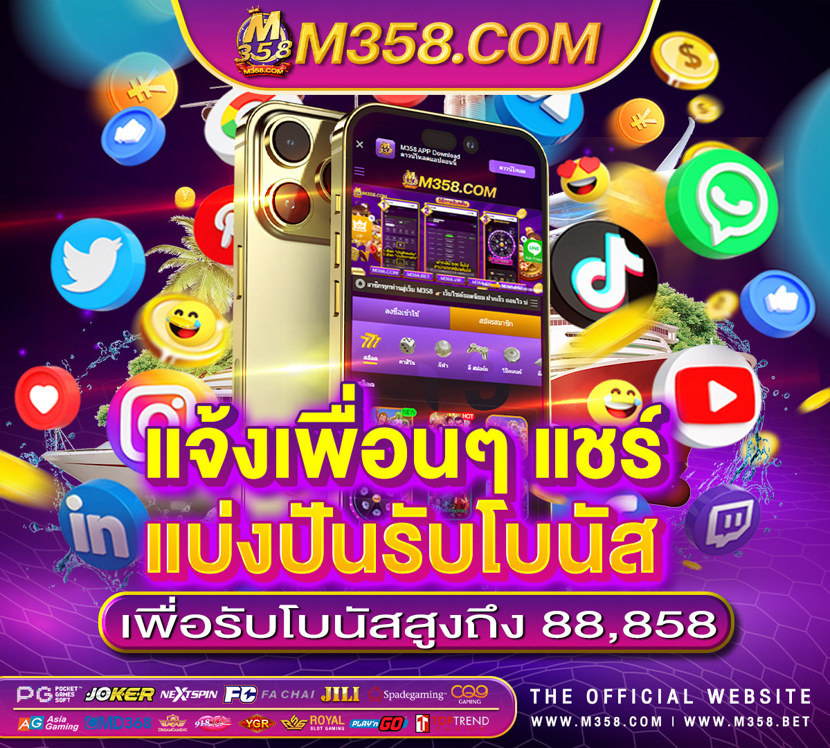 jokerslot999 เครดิต ฟรี918kiss เครดิต ฟรี 100 ไม่ ต้อง ฝาก 2024 slot bg jago